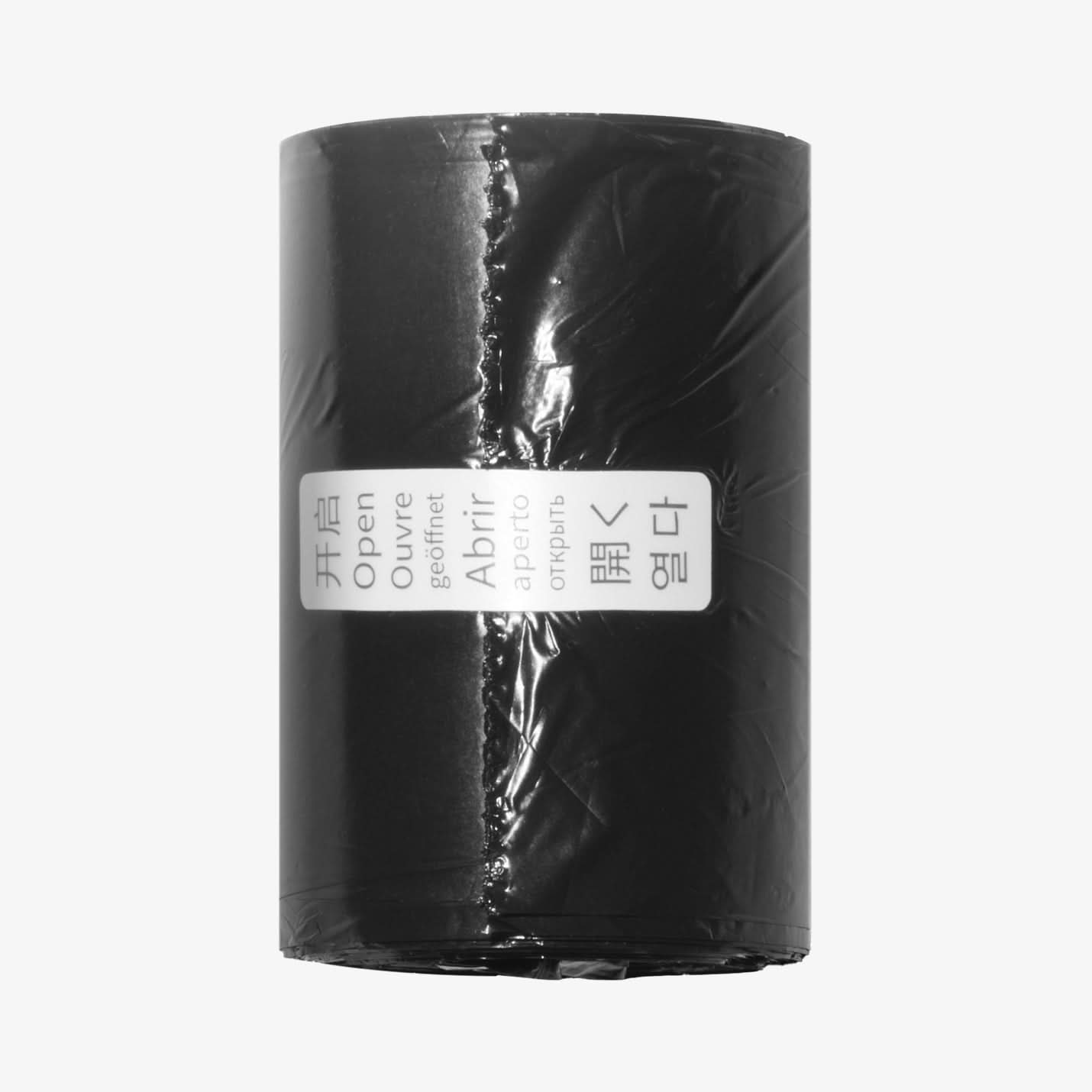 Tesla Series - Car Trash Bin | TO282H